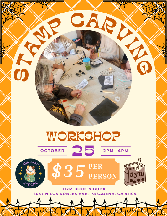Spooky Stamp Carving Workshop - October 25th